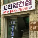 우리직업소개소 네이버블로그