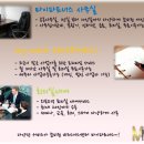 명가파트너스 이미지