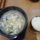 순천건봉국밥 이미지