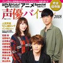 성우바이오 이미지