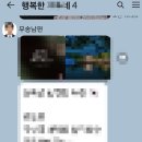 진상역 | [광양 맛집] 광양 진상영농한우촌 16년 전통! 가족외식으로 완벽한 한우맛집