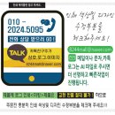 천국모텔 이미지