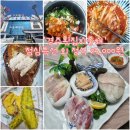 알천북로(남) | 동천동 횟집 '경주횟집지중해' 가성비 넘치는 점심특선 회 정식 후기 (경주 회)