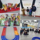 노일초교앞 이미지