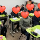 베가스영어학원 이미지