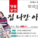 쎌카