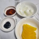 청주 용암동맛집 팬더짬뽕 : 열짬뽕 꼬막짬뽕 후기
