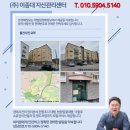 고봉로531번길 이미지
