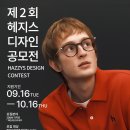 문화토탈디자인