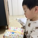 빵꾸똥꾸문구야부천 이미지