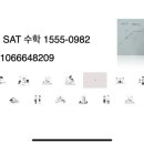 탑에듀 이미지