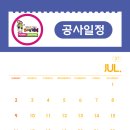 한국파워점핑줄넘기클럽봉담2지구점 네이버블로그