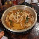 두꺼비횟집 - 중구 대흥로165번길 10 | 두꺼비횟집