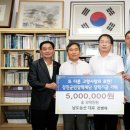 (주)남도농산 이미지