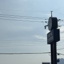 남해-208 | [남해] 이디야커피점 방문 후기