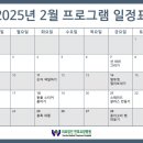 연호요양병원 이미지