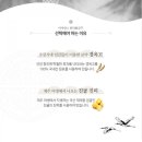 (주)탐라식품