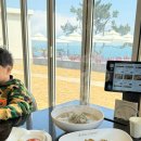 서호동 농협하나로마트 ~ 제일병원 앞 | 울산 간절곶 맛집 리틀방콕 간절곶점 쌀국수 식당