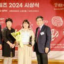 삼민목장 이미지