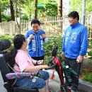 삼성푸른아파트경로당 네이버블로그