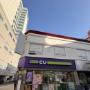 CU [예산대로점] | 프린팅박스 / 프린팅박스 CU천안로얄점 / 천안 증명...출력하기 / 프린팅박스로 운전면허증갱신 후기