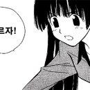 애프터모멘트
