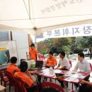 주영사 전남인터넷신문