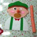 Pinocchio-5 이미지