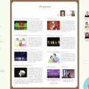 청주예술의전당 소공연장 이미지