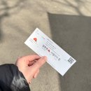 신한카써비스 | 초보 &amp; 여자 혼자서도 쉬운 제주랜트카 제주엔젤카 후기, 이용 방법 총정리 | 제주 렌터카 추천