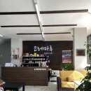 코레마 이미지