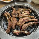웰빙탕 이미지