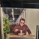 현풍닭칼국수대구 네이버블로그
