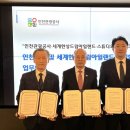 ㈜드림관광 이미지