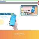 놀토PC 이미지