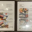 배정식육점 이미지