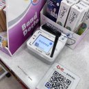 송천이화약국 이미지