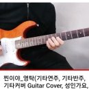 찐이야7080 네이버블로그
