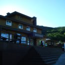 반야봉산장 이미지