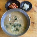 남해-182 | 남해 아침식사 맛집 황태칼국수 ‘난향’ (보리암 근처 로컬 맛집)