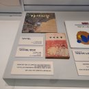 군포 그림책꿈마루 12월 업데이트 정보, 용마픽 추천그림책들