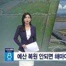 신항인력관리 이미지