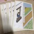 주식회사 태산인디고 아시아지점 | 독립출판 후기 #1(인쇄 업체)