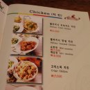 델리커시