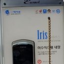 만물전기조명