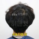 모엠의원 이미지