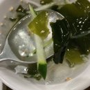 근동숯불구이