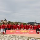 신안철새박물관 이미지