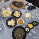 오케이도매횟집 산성터널점 | 제철 회를 싱싱하게, 푸짐하게 먹을수있는 'Ok도매횟집'화명산성터널점