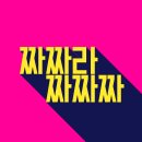 서호엔터테인먼트